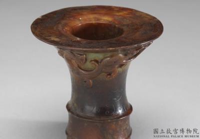 图片[2]-Jade half gu vessel, 15th to 18th century, Ming to Qing dynasty-China Archive